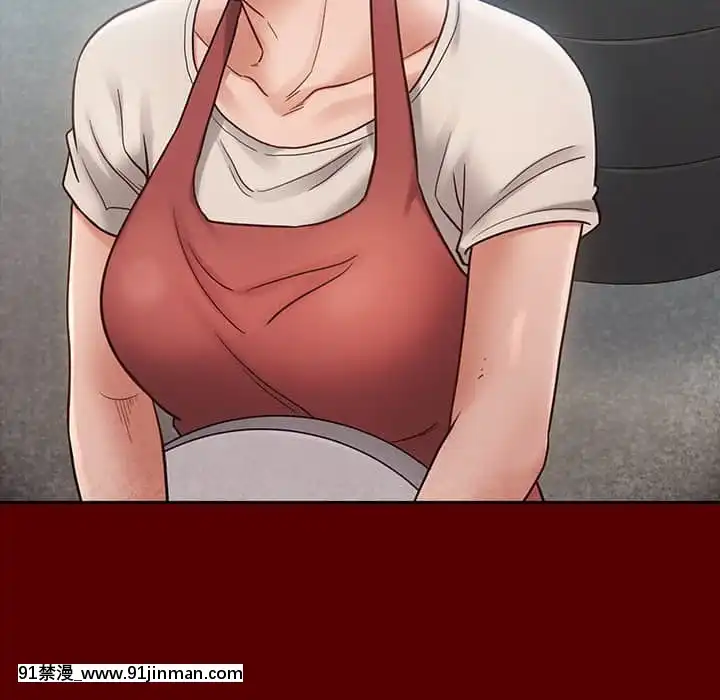 桃花26-27話[gonza h漫]