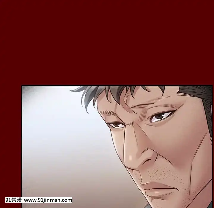 桃花26-27話[gonza h漫]