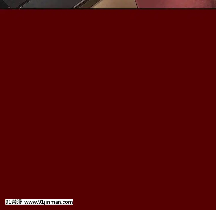 桃花26-27話[gonza h漫]