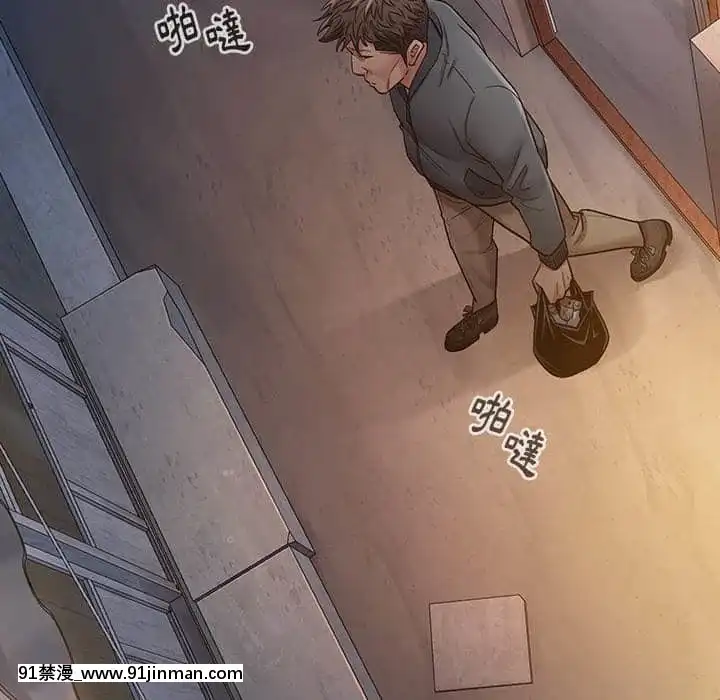 桃花26-27話[gonza h漫]