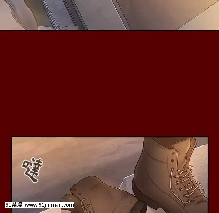桃花26-27話[gonza h漫]