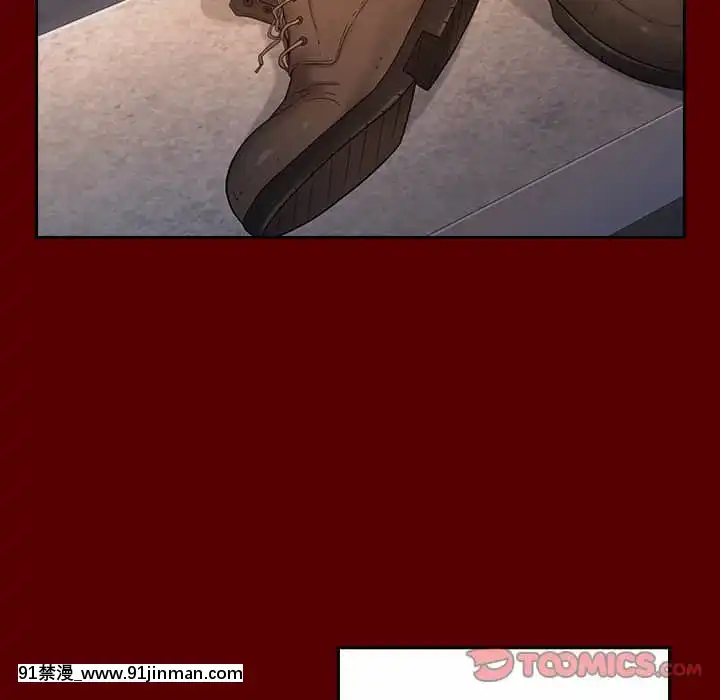 桃花26-27話[gonza h漫]