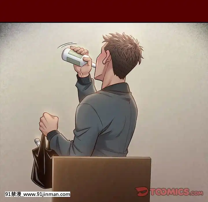 桃花26-27話[gonza h漫]