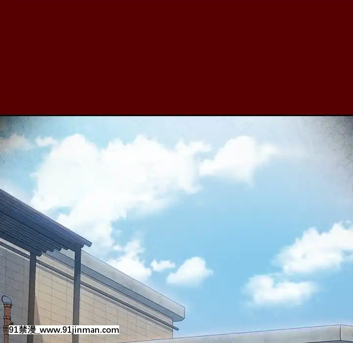 桃花26-27話[gonza h漫]
