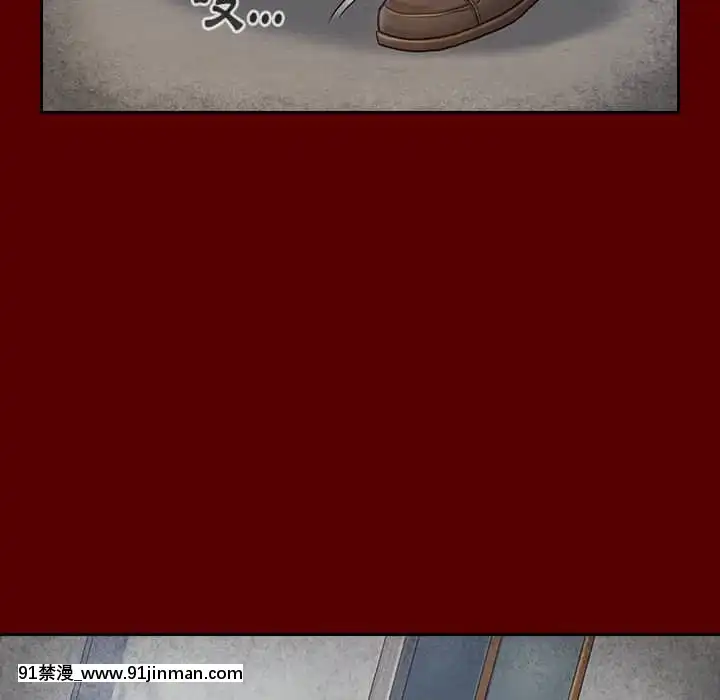 桃花26-27話[gonza h漫]
