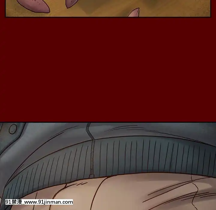 桃花26-27話[gonza h漫]