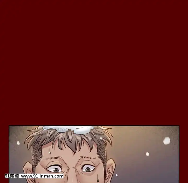 桃花26-27話[gonza h漫]