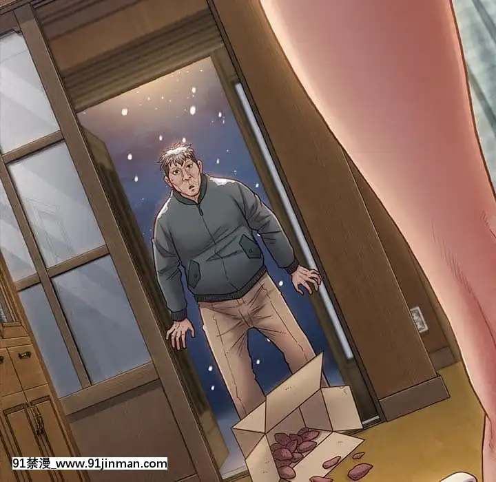 桃花26-27話[gonza h漫]