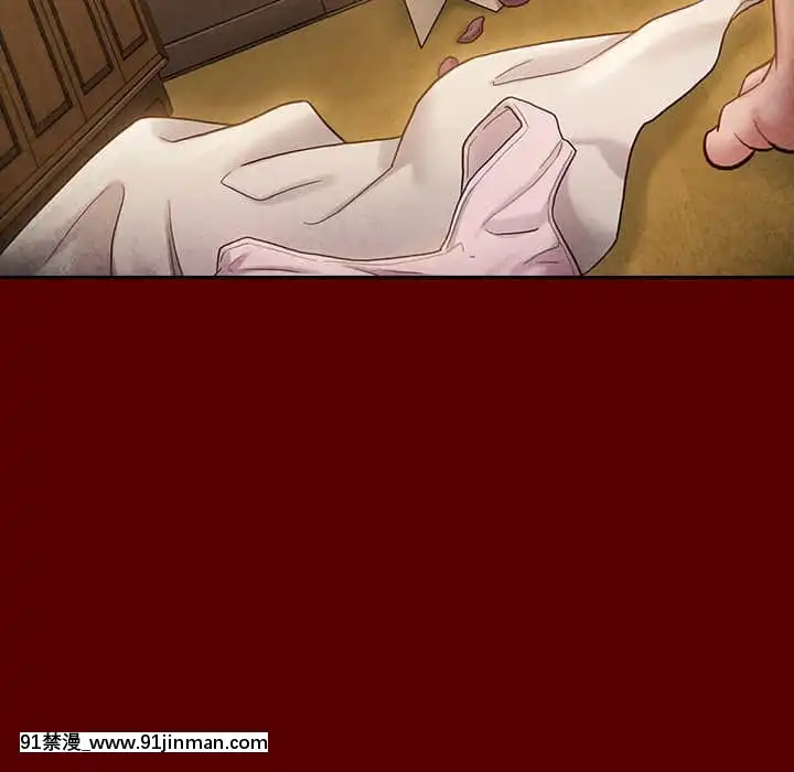 桃花26-27話[gonza h漫]