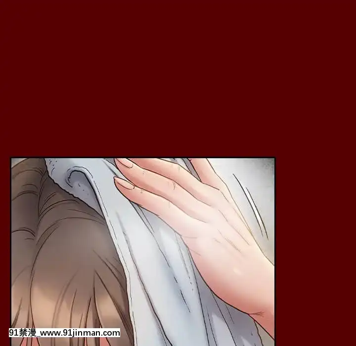 桃花26-27話[gonza h漫]