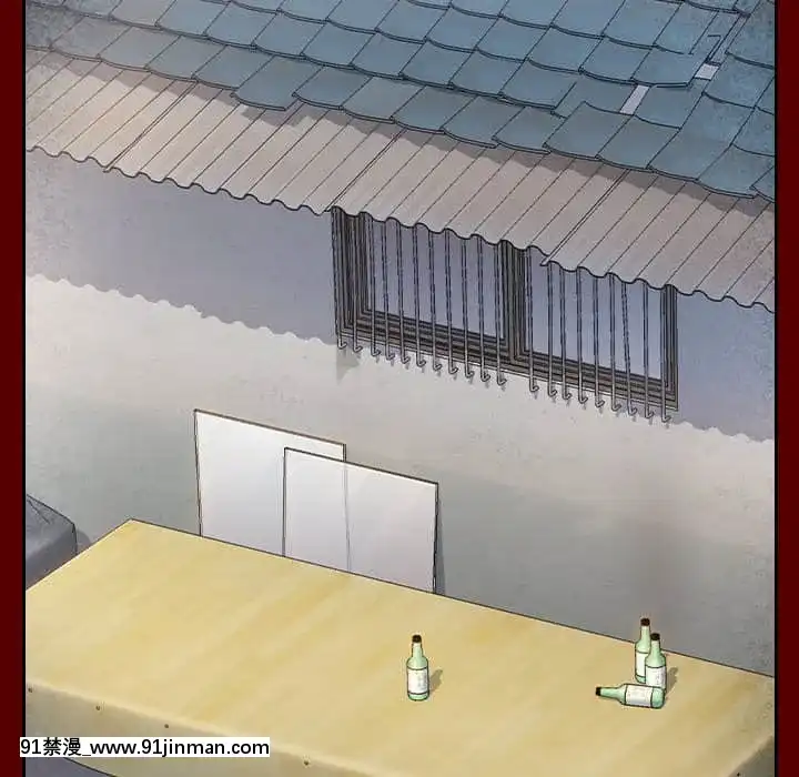 桃花26-27話[gonza h漫]