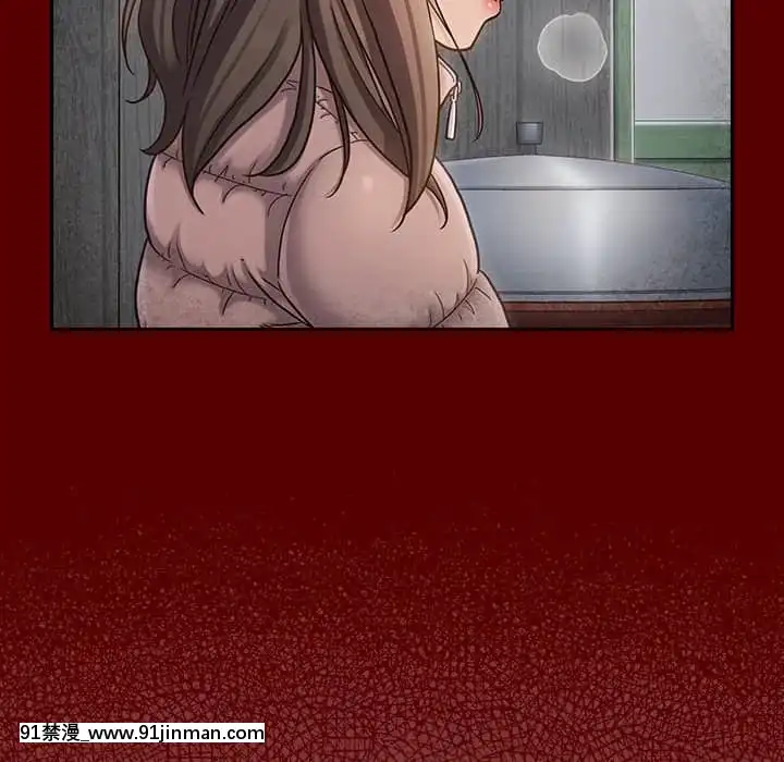桃花26-27話[gonza h漫]