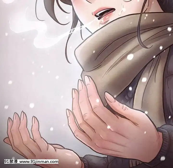 桃花26-27話[gonza h漫]