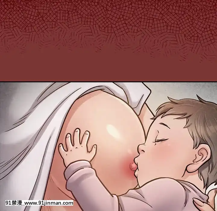 桃花26-27話[gonza h漫]