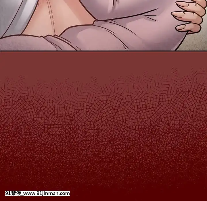 桃花26-27話[gonza h漫]