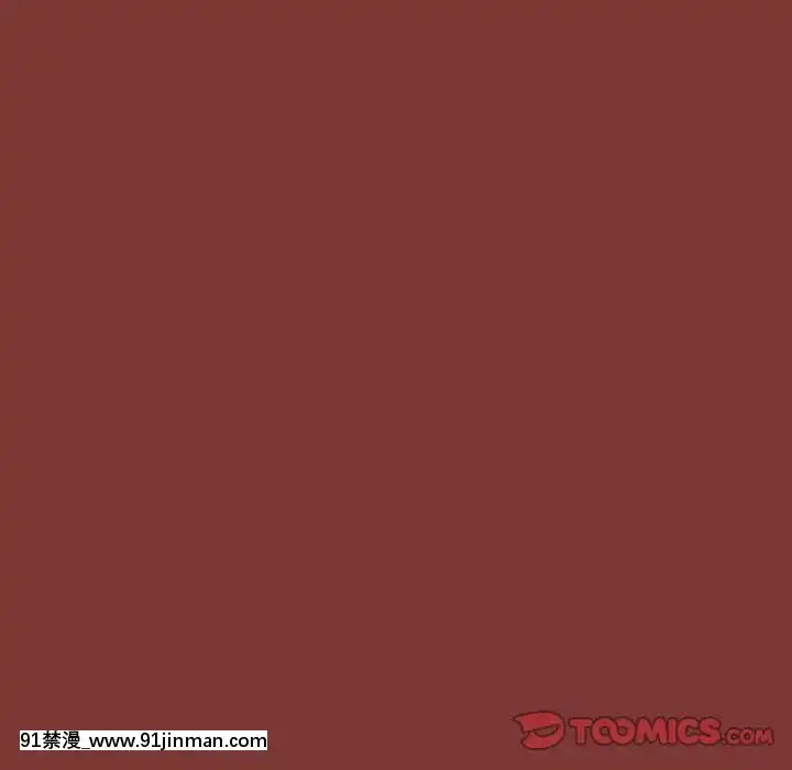 桃花26-27話[gonza h漫]