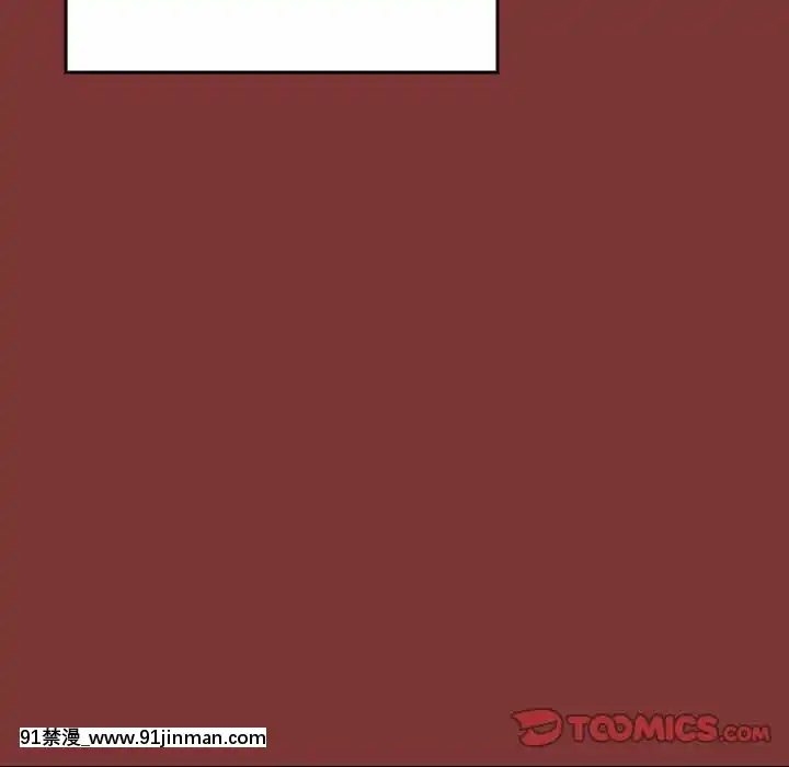 桃花26-27話[gonza h漫]