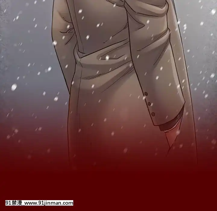 桃花26-27話[gonza h漫]