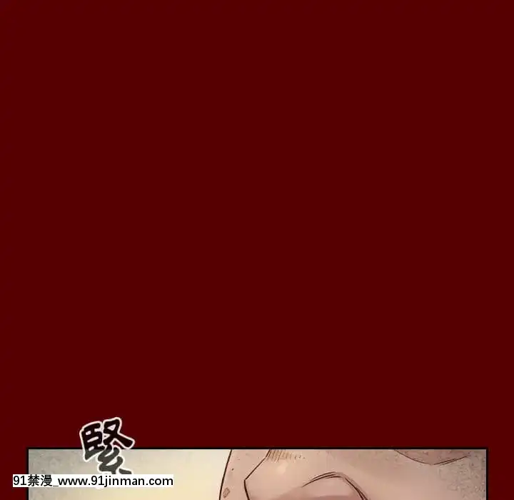 桃花26-27話[gonza h漫]
