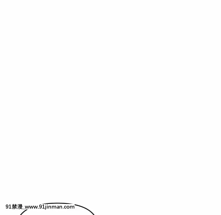 【无料工口漫画】深夜網咖5 6話   深夜网咖5 6话