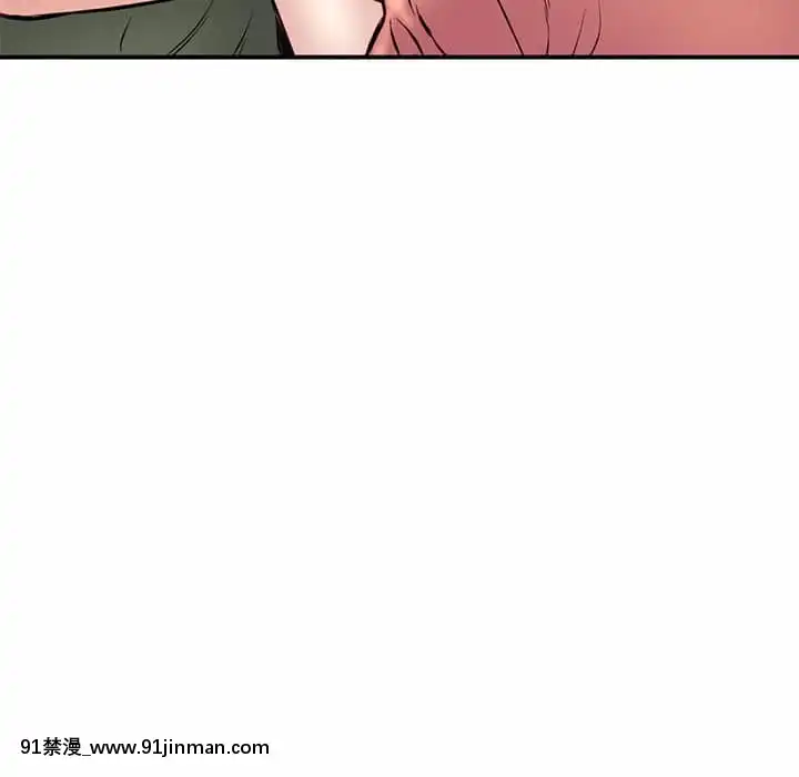 【无料工口漫画】深夜網咖5 6話   深夜网咖5 6话