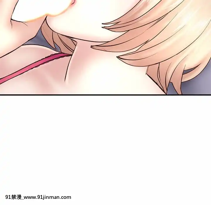 【无料工口漫画】深夜網咖5 6話   深夜网咖5 6话