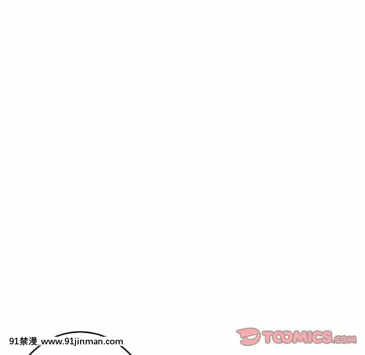 【hentai tsuma shibori】深夜網咖5 6話   Quán Cà Phê Internet Đêm Khuya 5 Tập 6