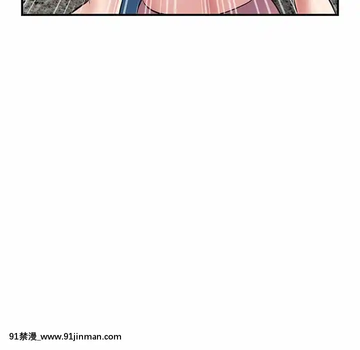 【无料工口漫画】深夜網咖5 6話   深夜网咖5 6话