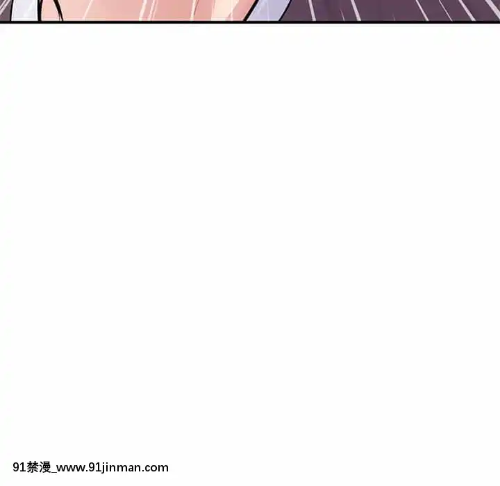 【无料工口漫画】深夜網咖5 6話   深夜网咖5 6话