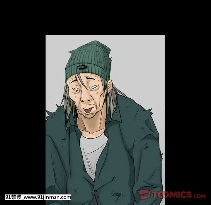 圈套36-37話[推薦 h漫]