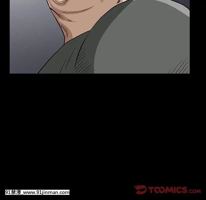 圈套36-37話[推薦 h漫]