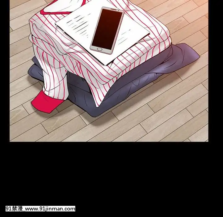 圈套36-37話[推薦 h漫]