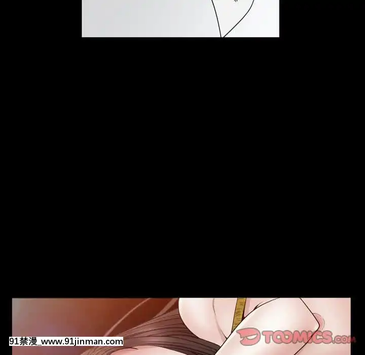 圈套36-37話[推薦 h漫]