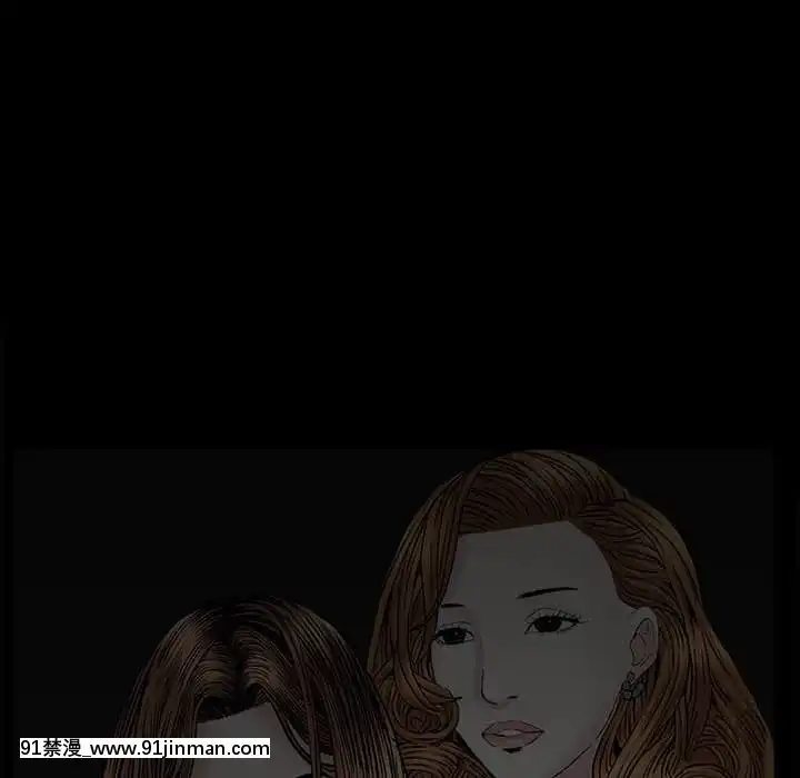 圈套36-37話[推薦 h漫]