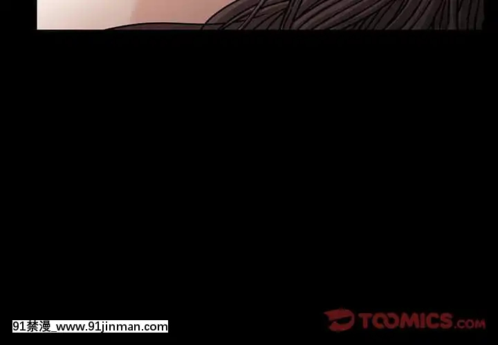 圈套36-37話[推薦 h漫]