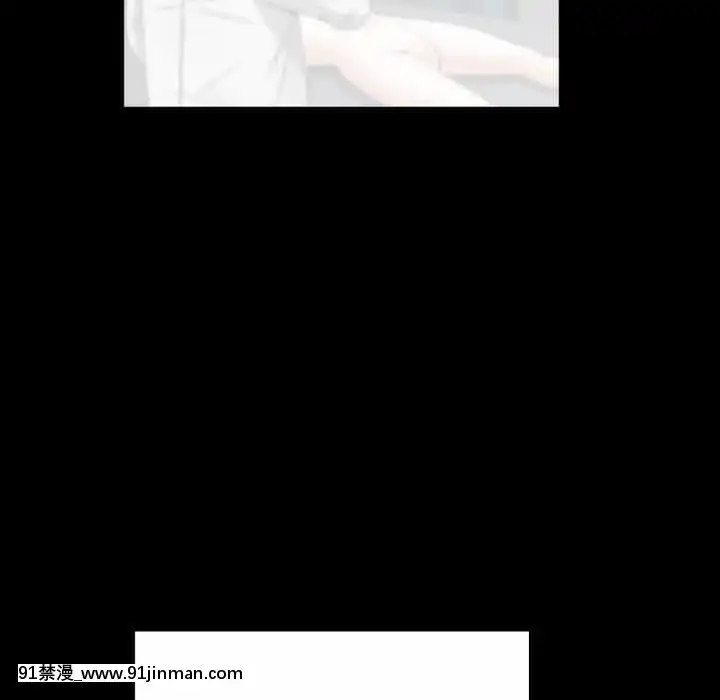 圈套36-37話[推薦 h漫]