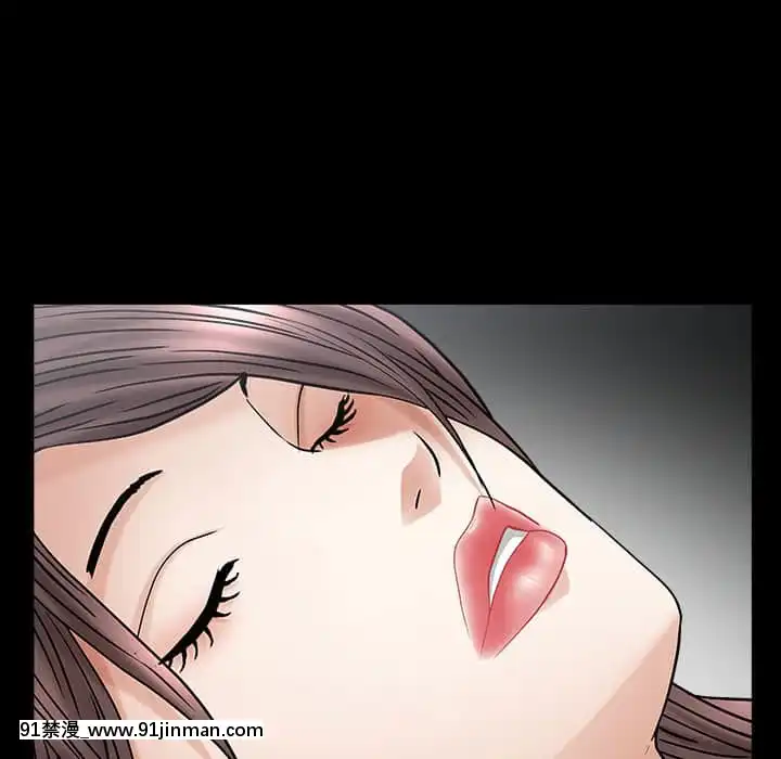 圈套36-37話[推薦 h漫]
