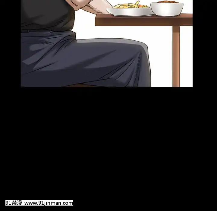 圈套36-37話[推薦 h漫]