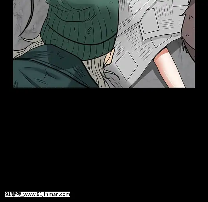 圈套36-37話[推薦 h漫]