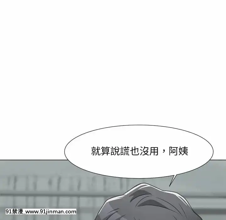 我家的女人們1-5話[gyao 18禁 見れない]