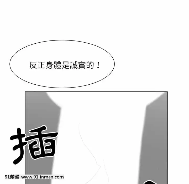 我家的女人們1-5話[gyao 18禁 見れない]