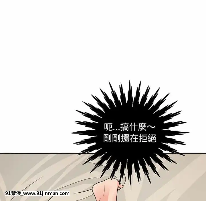 我家的女人們1-5話[gyao 18禁 見れない]