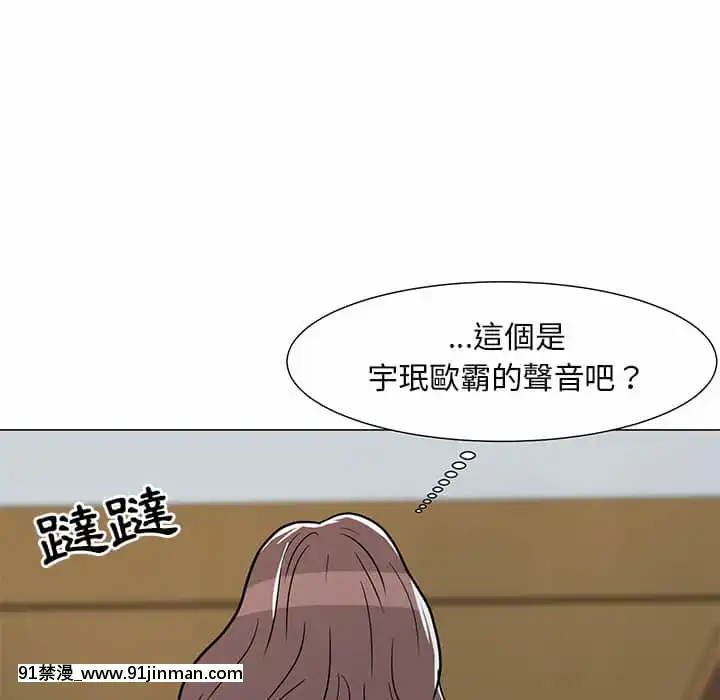 我家的女人們1-5話[gyao 18禁 見れない]