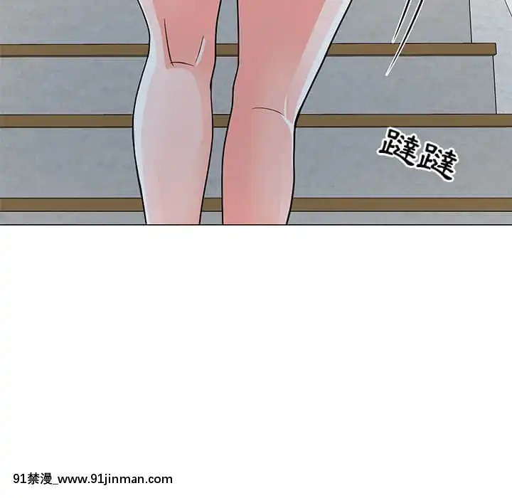 我家的女人們1-5話[gyao 18禁 見れない]