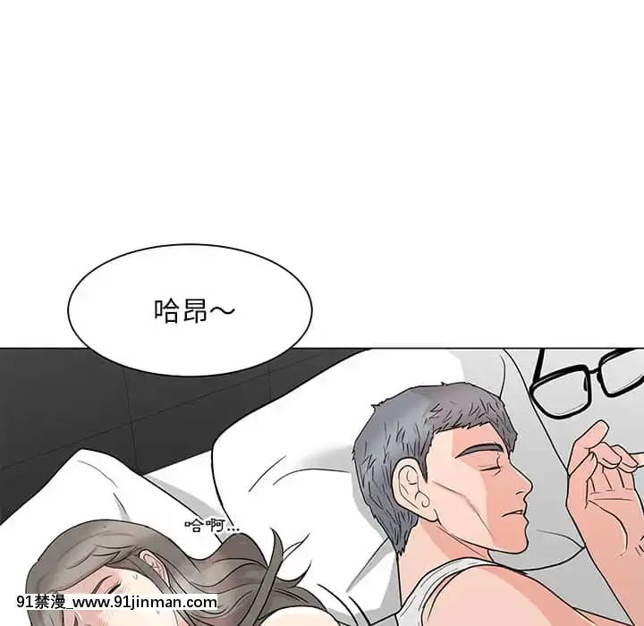 我家的女人們1-5話[gyao 18禁 見れない]