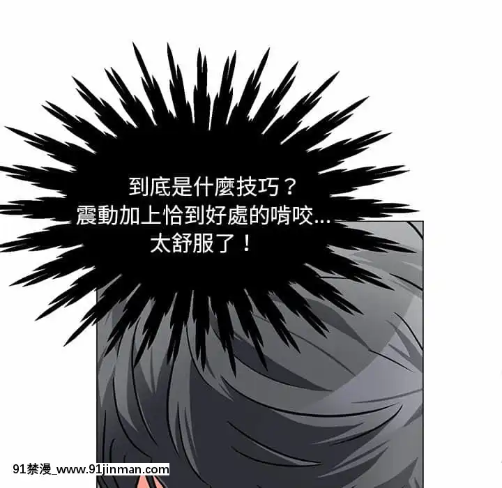 我家的女人們1-5話[gyao 18禁 見れない]