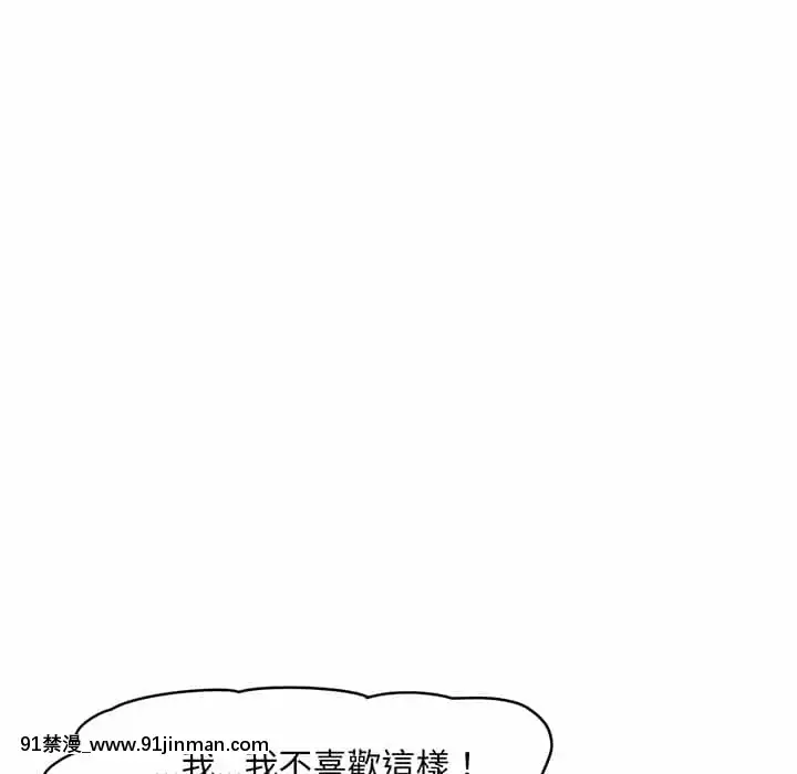 我家的女人們1-5話[gyao 18禁 見れない]