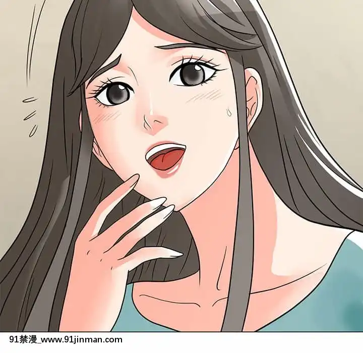 我家的女人們1-5話[gyao 18禁 見れない]