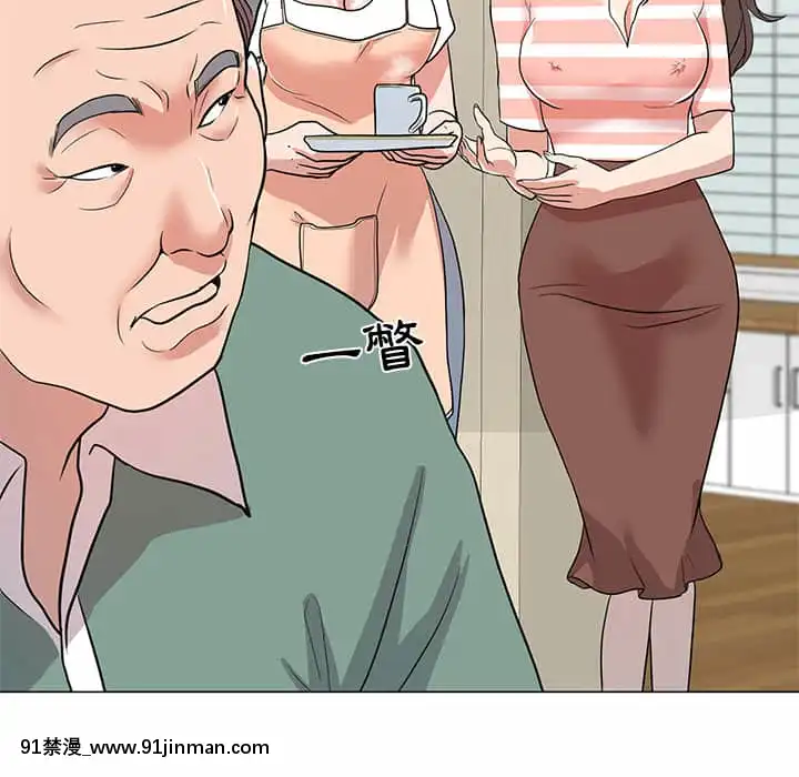 我家的女人們1-5話[gyao 18禁 見れない]