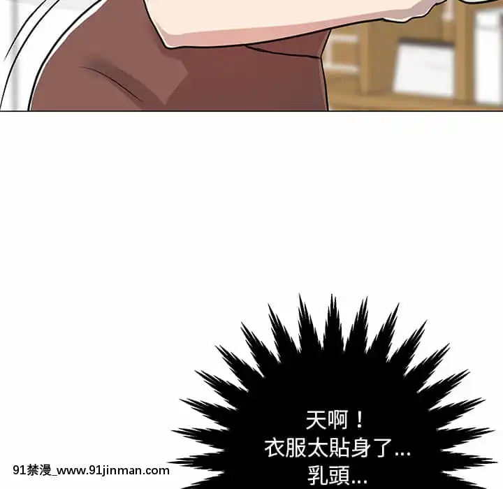 我家的女人們1-5話[gyao 18禁 見れない]